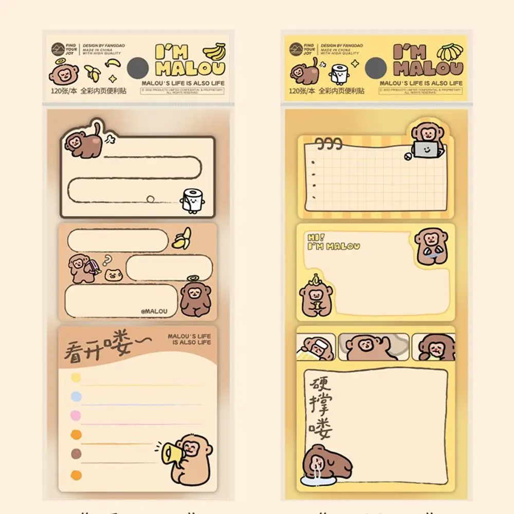 Cute Monkey Action Memo Pad, Estética auto-adesiva, Cartoon Monkey Sticky Notes, Kawaii Animal Agenda Organizer, 120pcs por conjunto