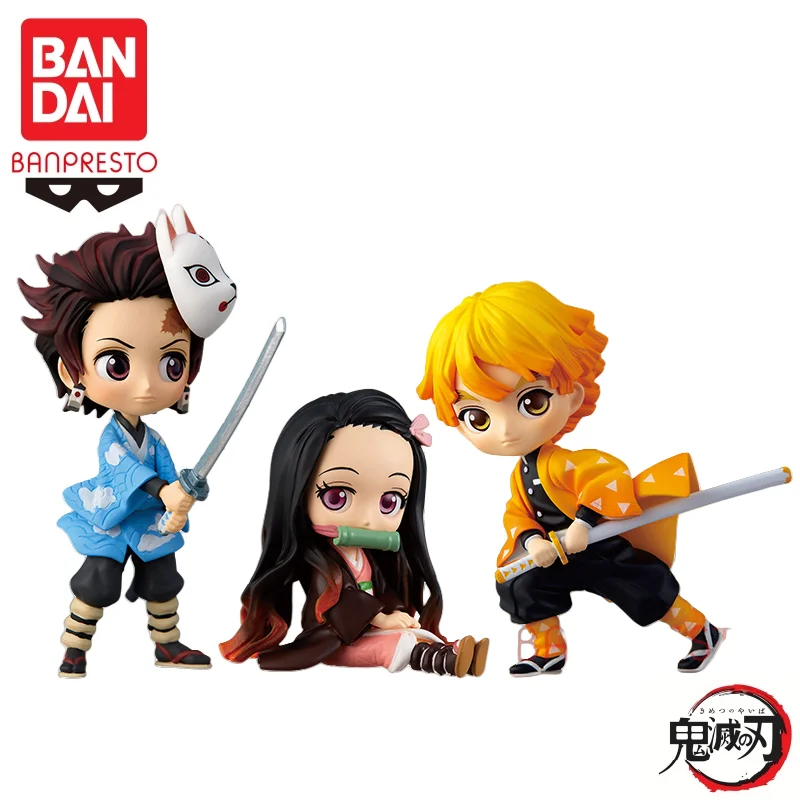 In Stock Bandai Ban…