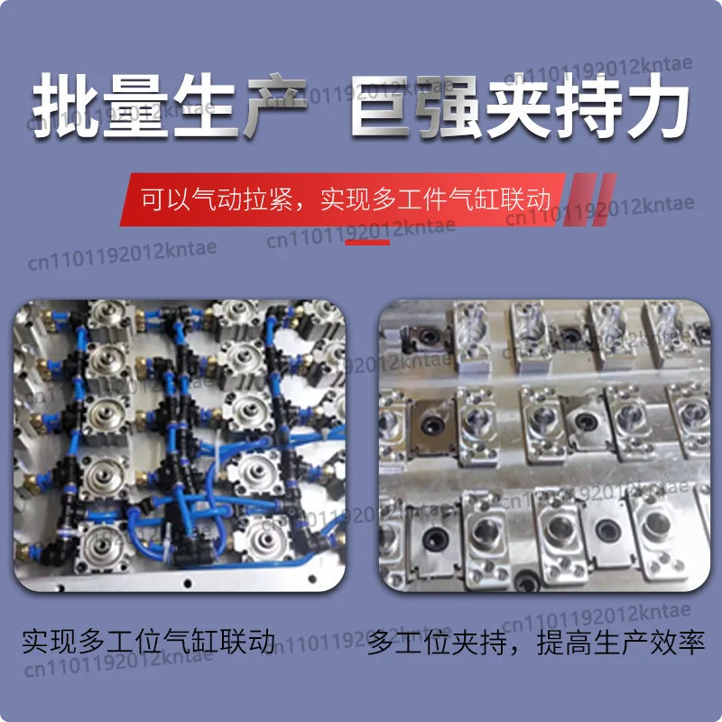 Pneumatic fixture Multi-station lengthened two-way fixture Inner support Clamping block Machining center Tooling bench Vise