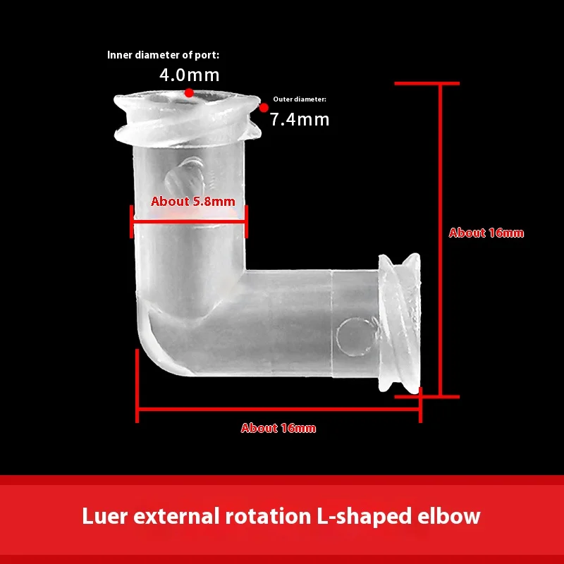 PP Ruhr external rotary straight-through external thread L-shaped curved through T-shaped three-way Ruhr experimental adapter