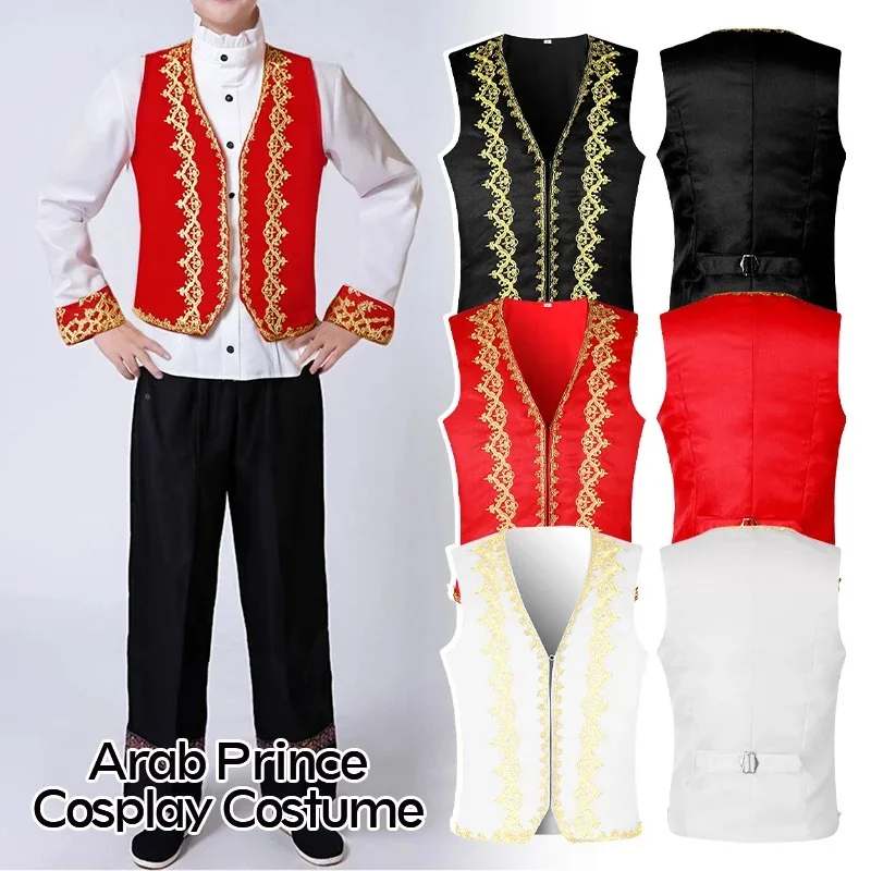 Men Arab Prince Cosplay Costume  Steampunk Victorian Vest Medieval Open Front Waistcoat Gold Trims Embroidery Waistcoat Tops