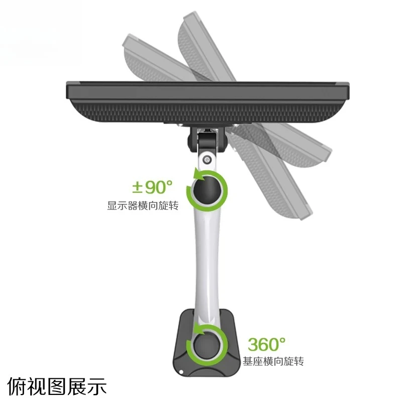 Industrial Monitor Stand Desktop Computer Rocker Arm Lift Stretch Rotary Screen