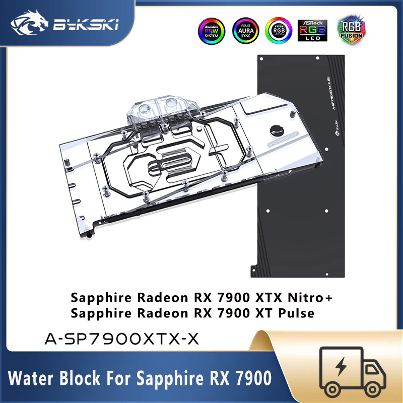 サンプル Bykski GPU Block For Sapphire Radeon RX 7900 XTX Nitro+ / XT Pulse
