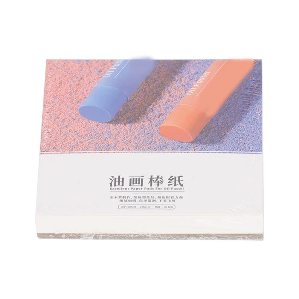 1pcs Glossy Surface Oil Pastel Paper Pad High Adhesion 30 Sheets Mixed Media Sketchbook Art Paper Pad For Oil Painting