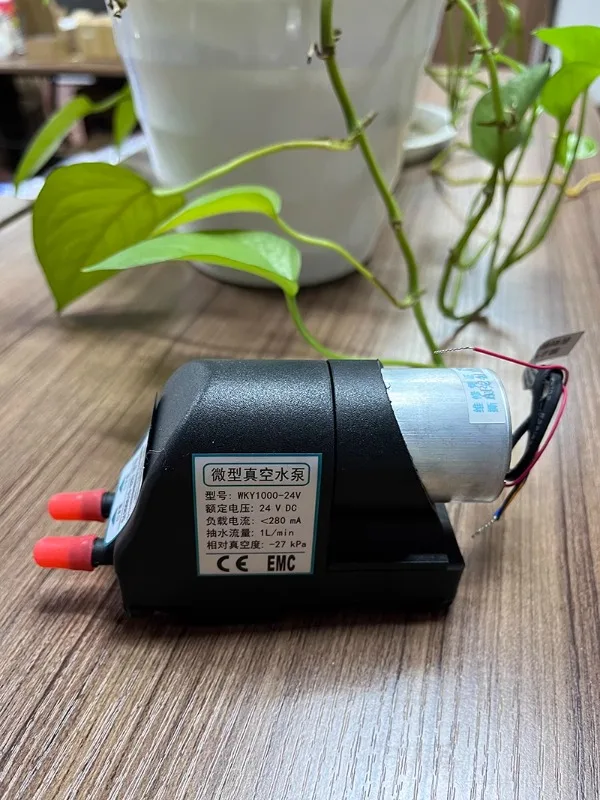 Chengdu Qihai WJY2703-24 series brushless sampling pump vacuum pump micro diaphragm pump 24V