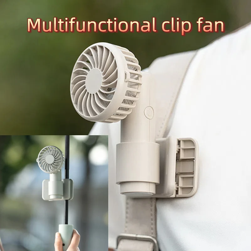 Rotatable Multifunctional Clip Fan Usb Outdoor Lightweight Portable Mini Clip Third Gear Dual-purpose Handheld Electric Fan