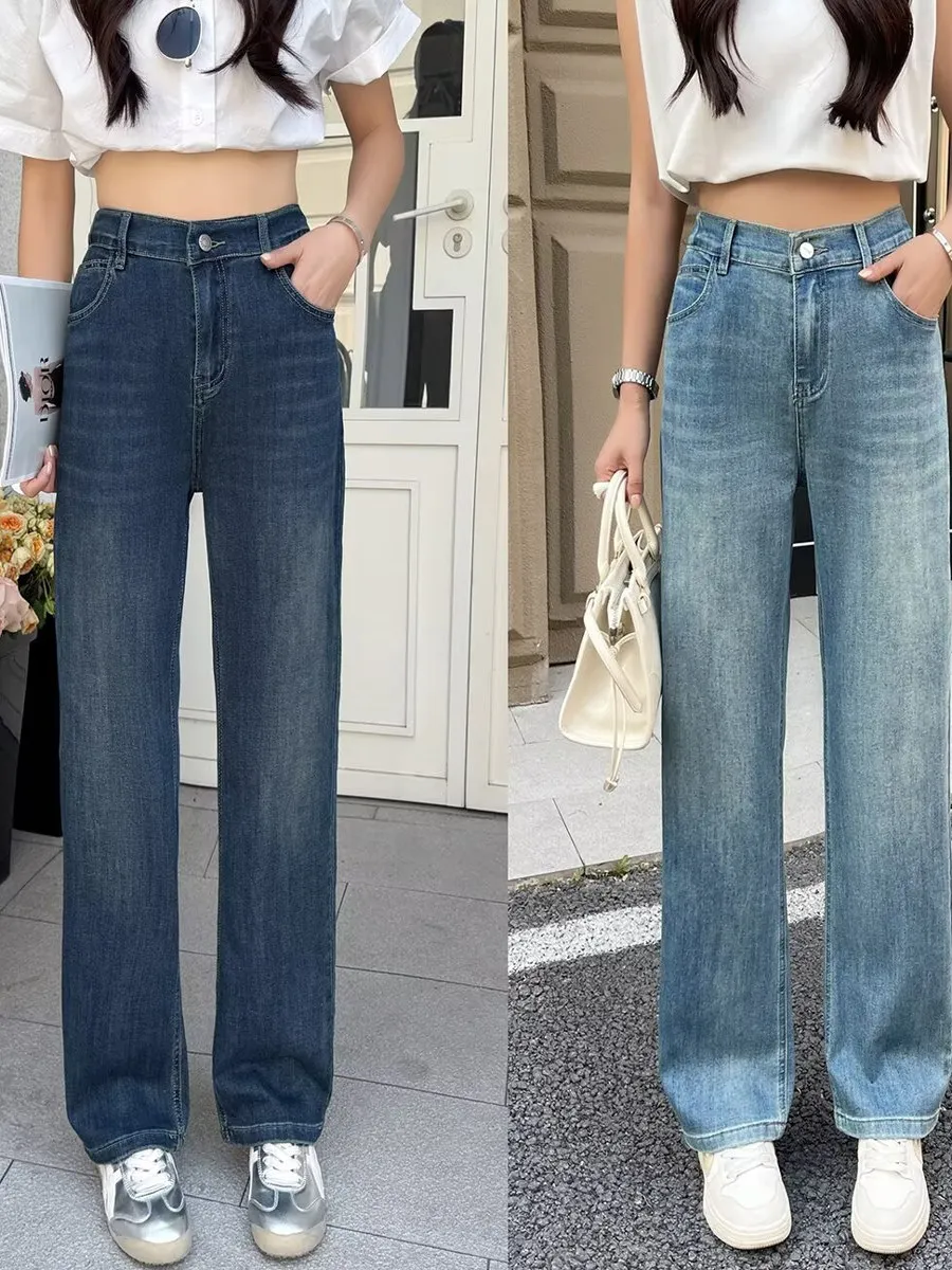 High Waist Wide Leg Jeans Women's plus Size Straight Cut Nine Points Slimming Fashionable Blue Denim Casual Style Zipper Closure