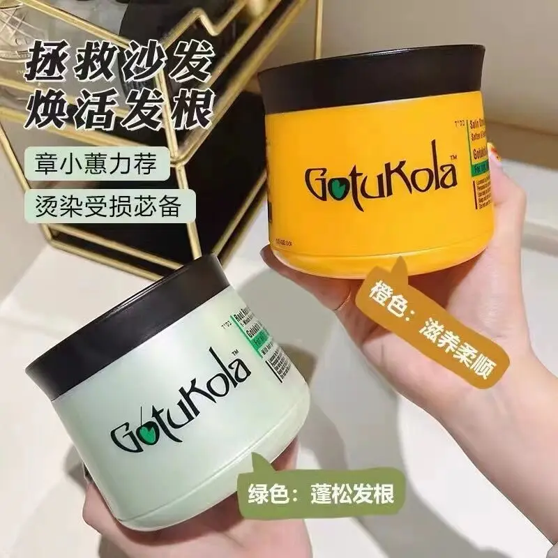 

500ml Protein Hair Mask Nourishes Soft and Refreshes Hair Roots To Improve Frizz and Bifurcation and Perming Damage