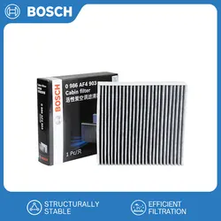 BOSCH For BYD SongMAX Don QinPro Car Air Filter Air Conditioner Cabin Filter with Activated Carbon Replacement SA-8121211E