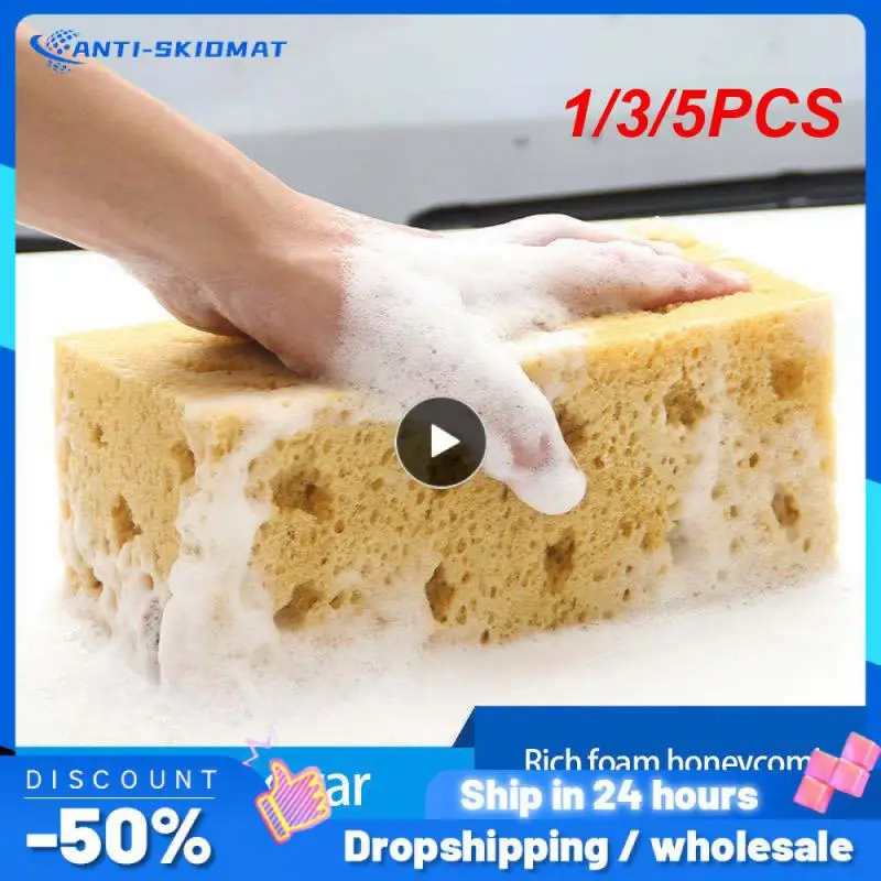 

1/3/5PCS Honeycomb Sponge Brush Durable Universal Car Washing Sponge Thick Coral Car Wash Sponge Block Car Washing Tools