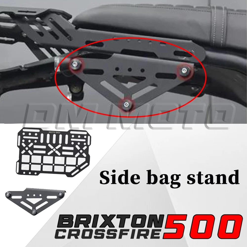 

Motorcycle retro canvas side bag toolbox quick-release side box side hanging plate bracket for BRIXTON CROSSFIRE 500GK