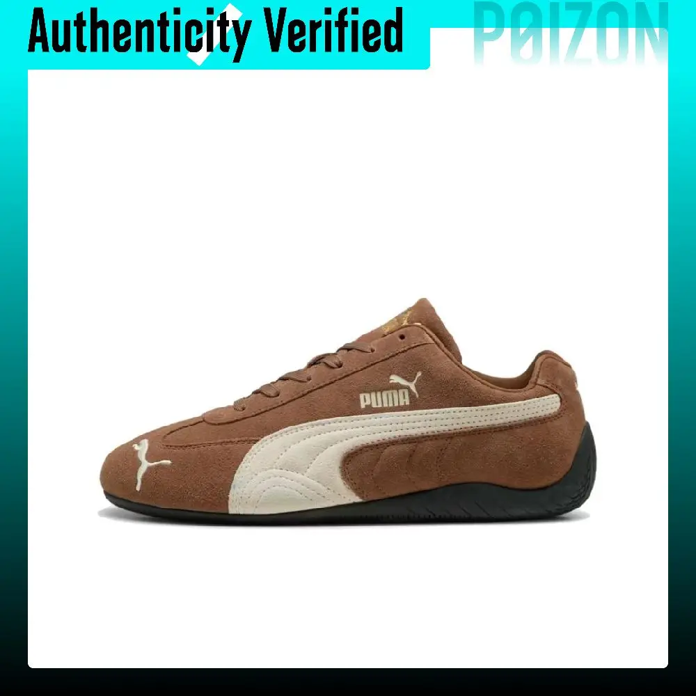 PUMA Speedcat Cow Leather Low top Casual Shoes Unisex Coffee 398846-31