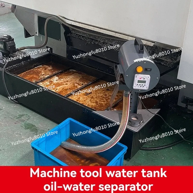 

Portable Steel Belt Oil Scraper Machine Tool Oil Water Separator Industrial Floating Oil Removal Separation Device