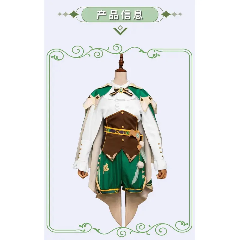 Hot!Genshin - PU Leather Genshin Impact Twenty Genshin Impact Costume Twenty Cosplay for Halloween Carnival Cosplay Costume