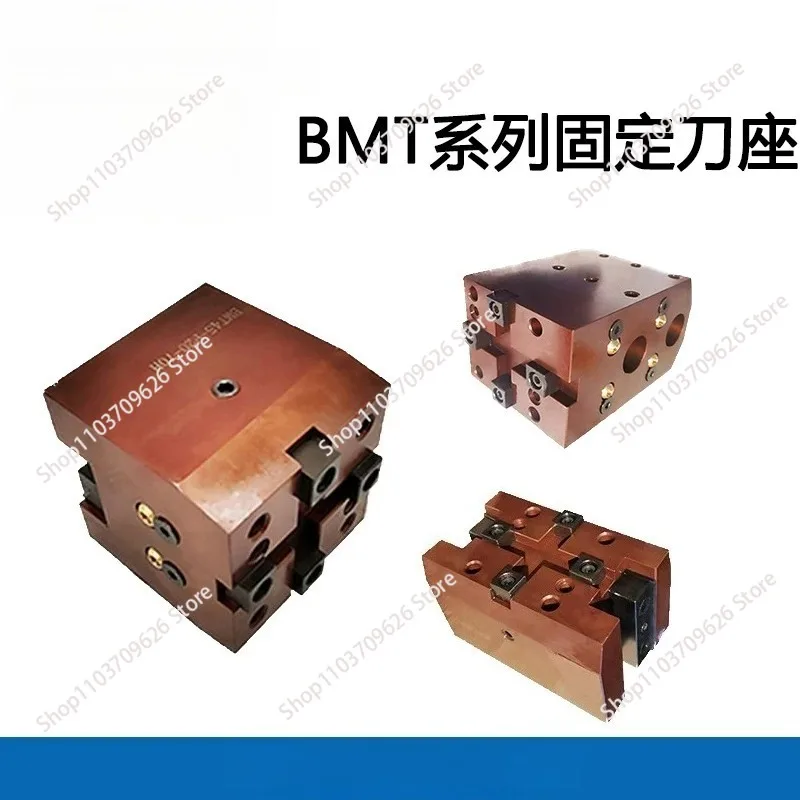 Fixed tool holder boring end face cylindrical double hole turning and milling compound turretBMT45-B32-H65 45-B40-H65 45-B40-H70