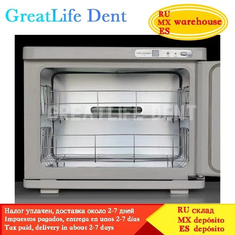 GreatLife Dent Dental Lab Equipment Szafka do dezynfekcji UV Sterylizator medyczny z funkcją suszenia elektrycznego 28L