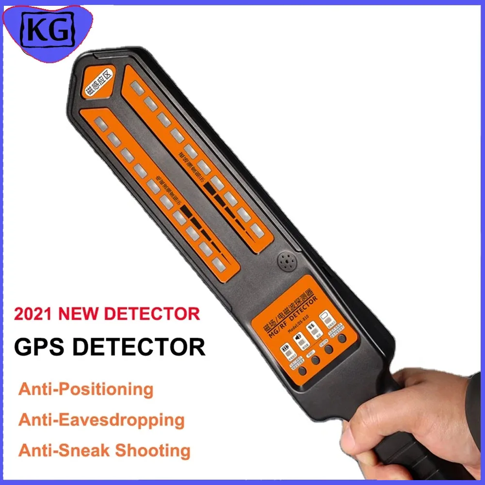 

Handheld Magnet GPS Tracker Detector Camera Finder Listening Device Scanner for Car, Hotel, Meeting Safeguard Your Travel