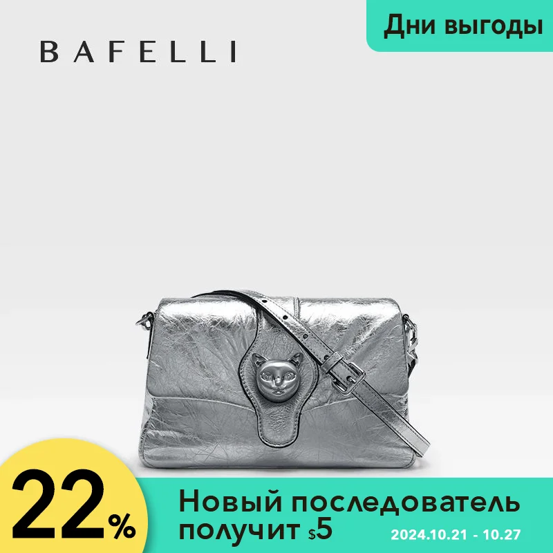 BAFELLI 2023 WOMEN'S NEW HANDBAG TREND LUXURY BRAND SILVER CASUAL PURSE CAT LEATHER CROSSBODY DESIGNER STYLE FASHION BAGS