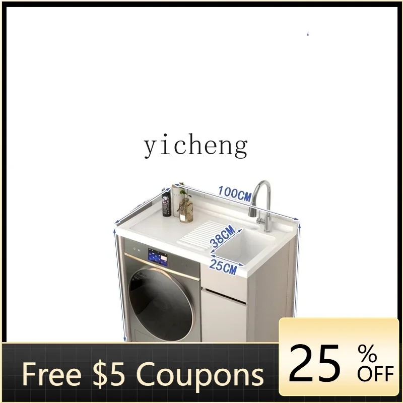 U8 Space Aluminum B…