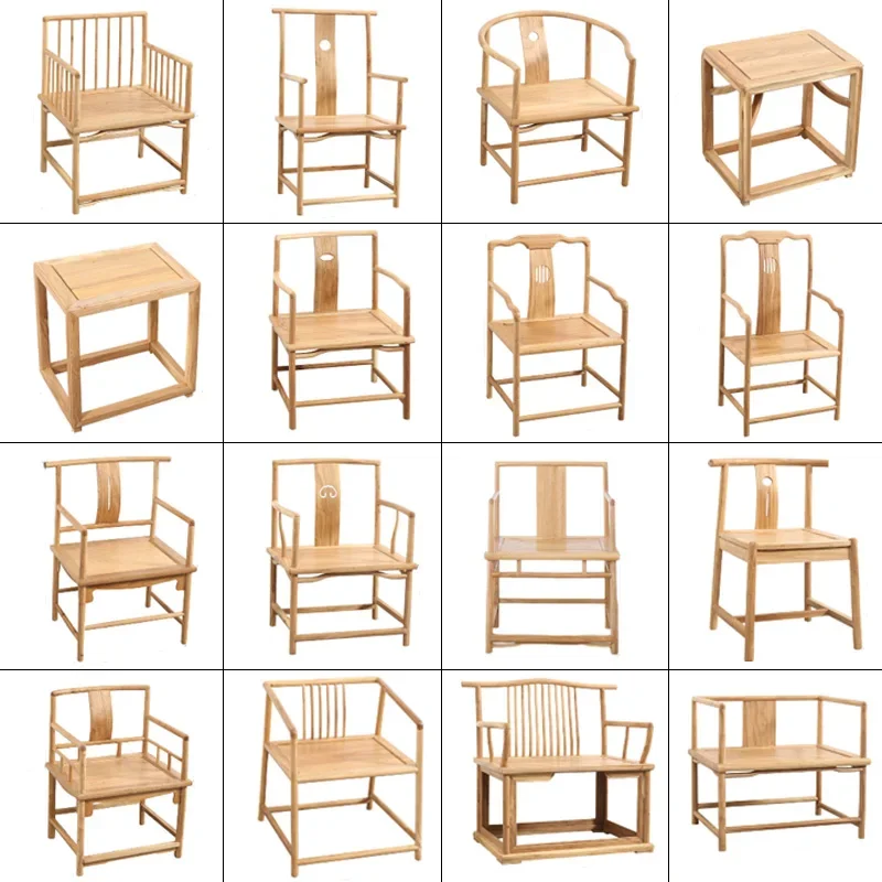

Old elm solid wood chair new Chinese tea chair armchair Taishi Chan official hat