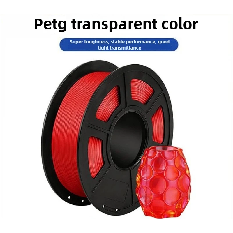 

PETG Transparent 3D Printer Filament 1.75mm 1KG Clear High-Speed Printing Material with Smooth Extrusion and Neatly Wound Spool