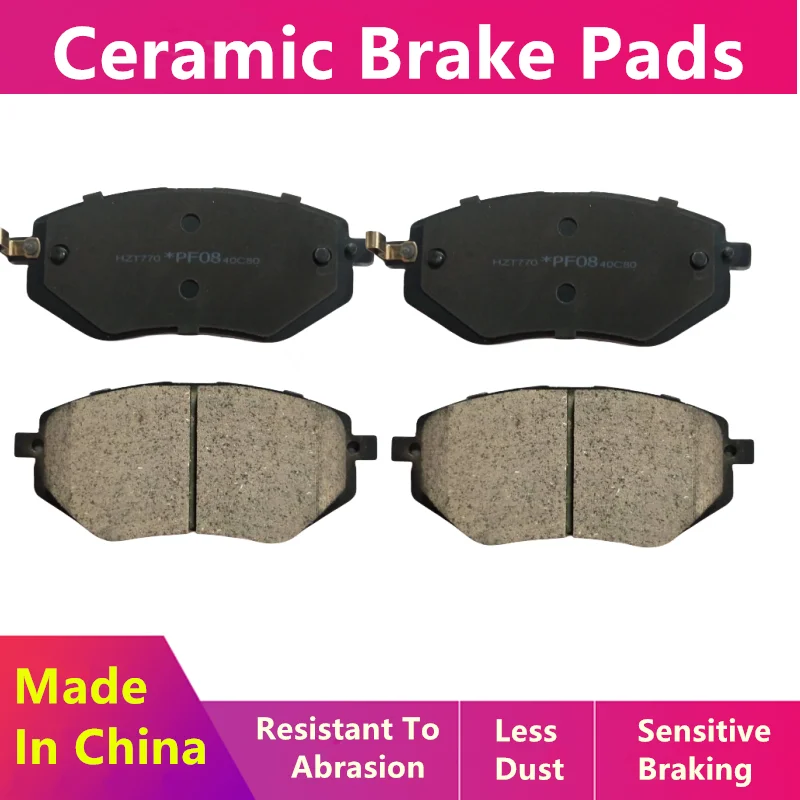 Front/Rear Ceramic Brake Pads Are Suitable For All Models Of Haval H6/Auto Parts/Contact Customer Service To Order