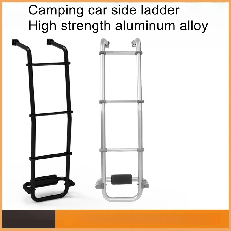 

Camping car side ladder room lathe car side ladder side ladder roof ladder RV modification accessories