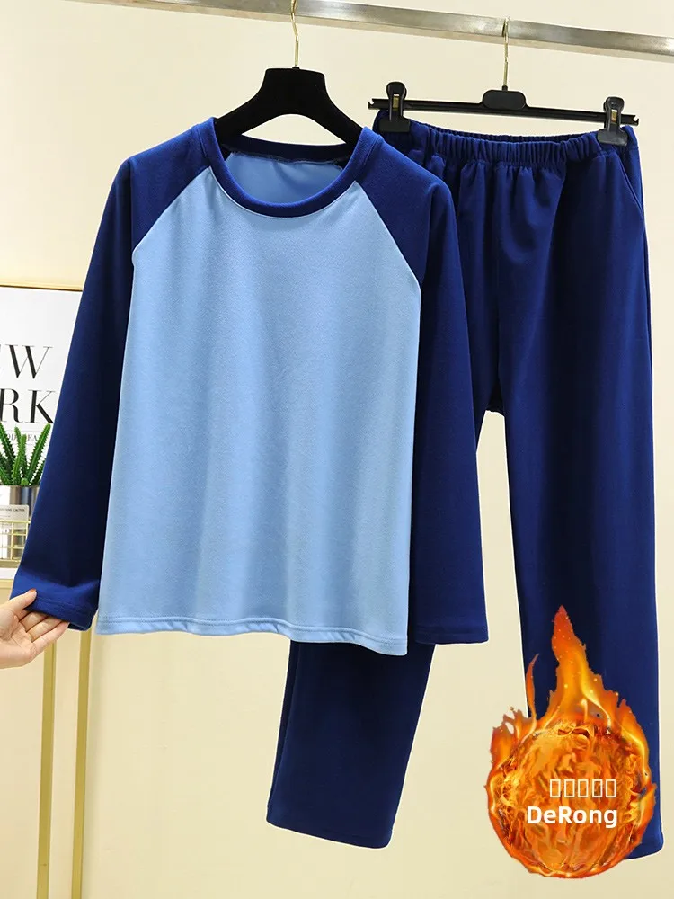 

Men's Winter Fce Lined Leisure Spwear Set Long Sve Loose Fit Comfortable Home Clothes Two Piece Suit round Ne