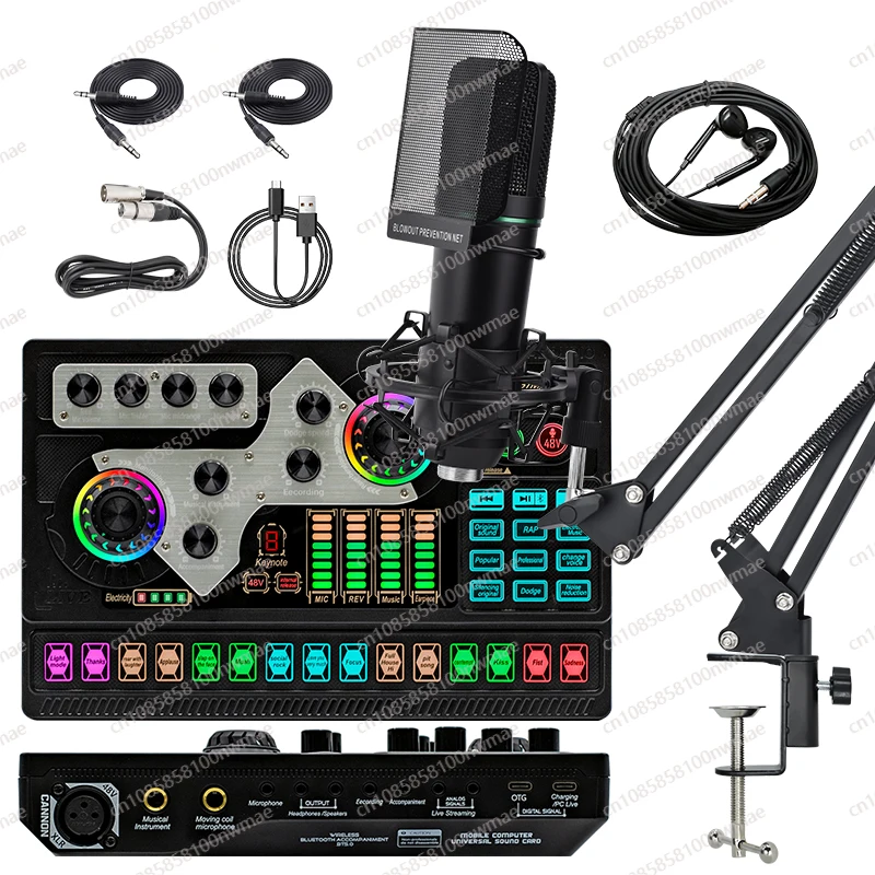 

Professional SX96 48v Live Sound Card Kit U87 USB Audio Sound Card ZX320 Capacitive Studio Microphone Recording Stream
