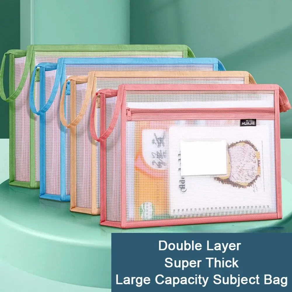 EVA Mesh Zipper Pouch Bag Double-layer Large Capacity Transparent File Bag Portable Transparent Document Bag