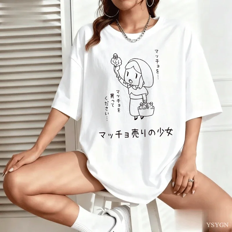 Japanese Match Girl Simple Line Print Women T-shirt Crew Neck Short Sleeve Summer Street Daily Top for Young Men Tee Casual Wear