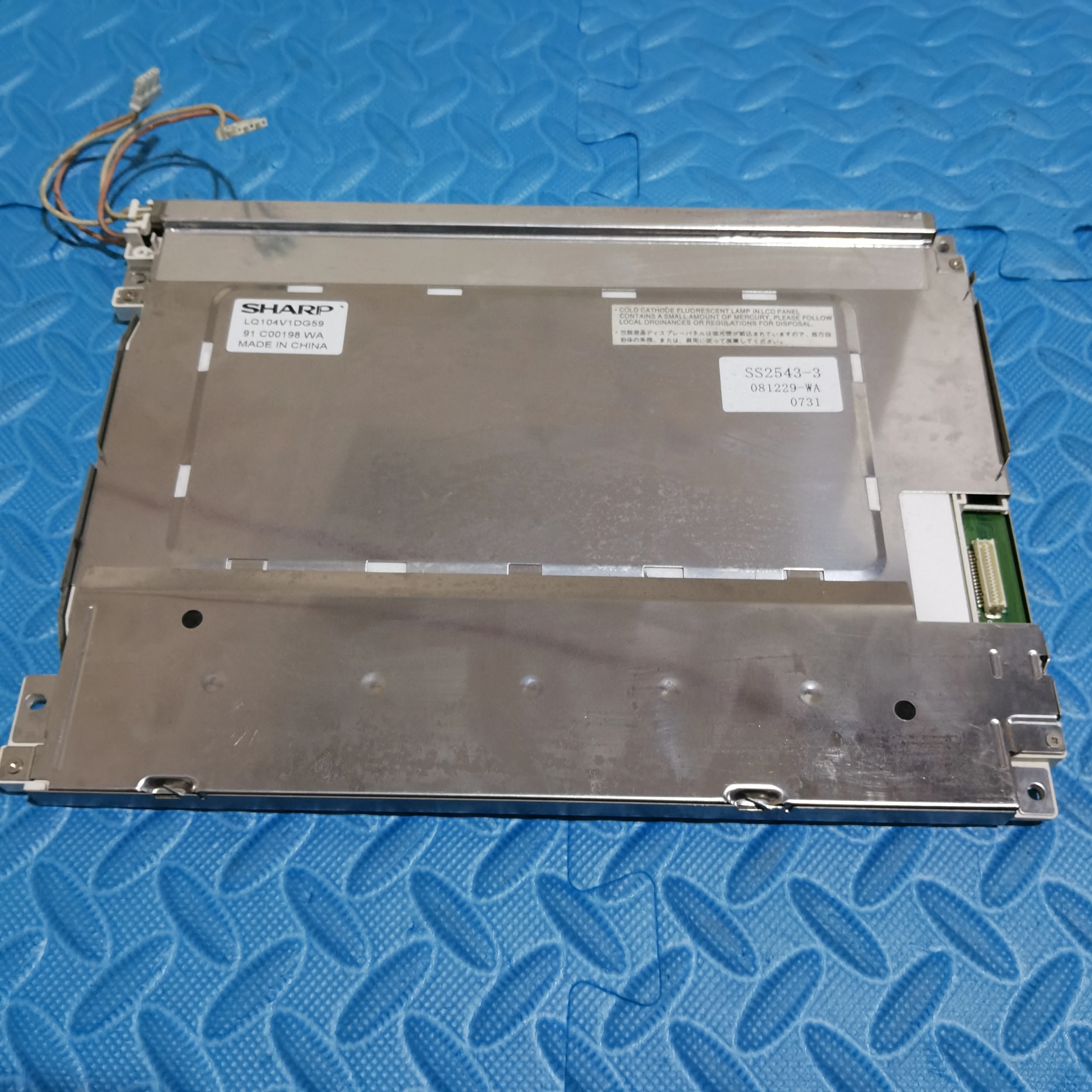 EINE Garde LQ104V1DG59 10,4 inch LCD Screen Display Panel