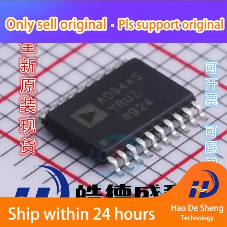 

10 шт./лот AD5445YRUZ AD5445YRU AD5445 цифро-аналоговый преобразователь TSSOP-20 новый оригинальный в наличии