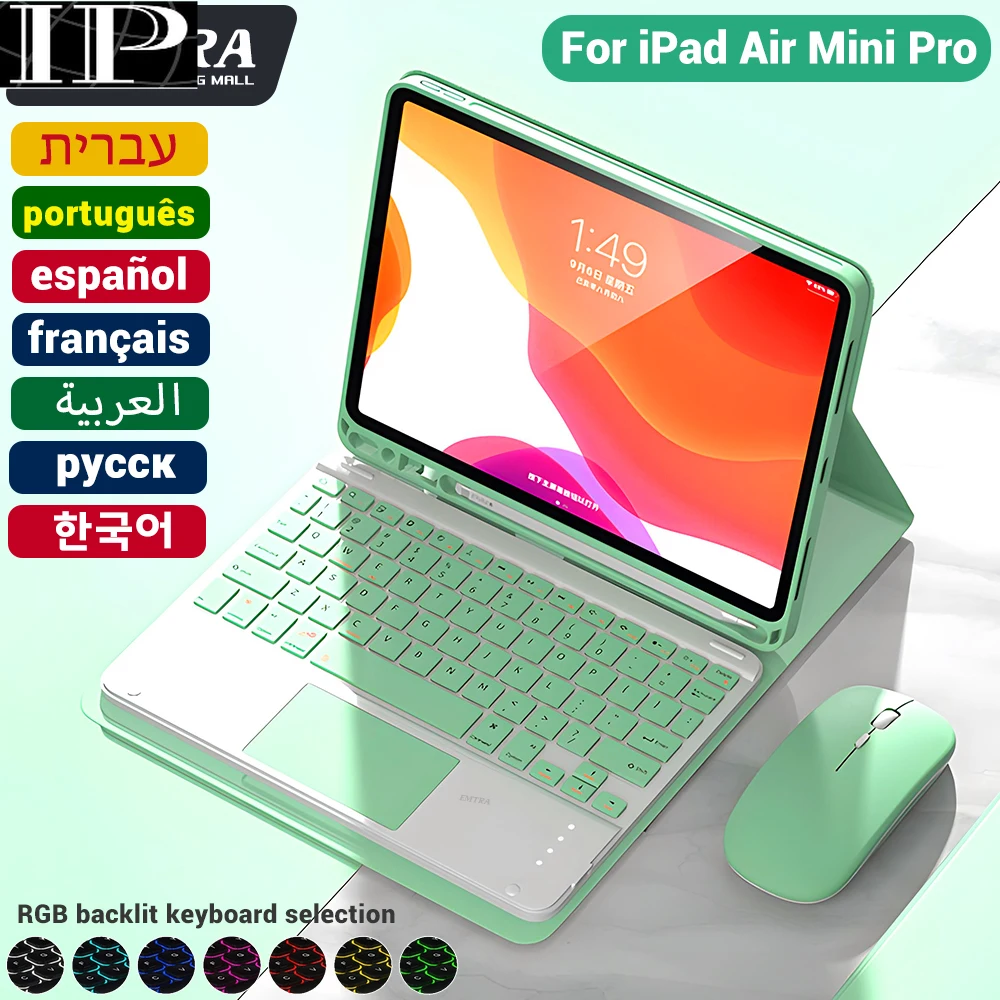 

For iPad magic keyboard For iPad Pro 11 2021 2020 Mini 6 10.2 9/8/7th 2018 2017 5 6th Pro 11 12.9 10.5 9.7 Air 3 2 Mini 4 5 Case