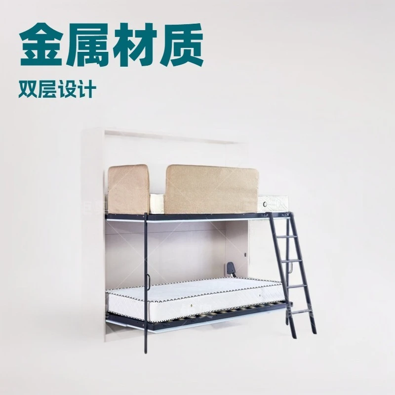 Double-layer hidden wall bed lift flip bed hardware accessories rollover Murphy bed wardrobe hidden wall multi-function