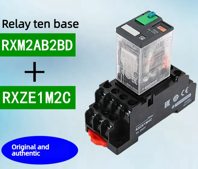 rxm2lb2bd-rxm4ab2p7-中間リレー-小型リレー-220v-12v-24v