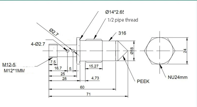 YUNYI Pipeline contact type sensor water level glue oil level sensor high precision capacitive sensor WKC2104