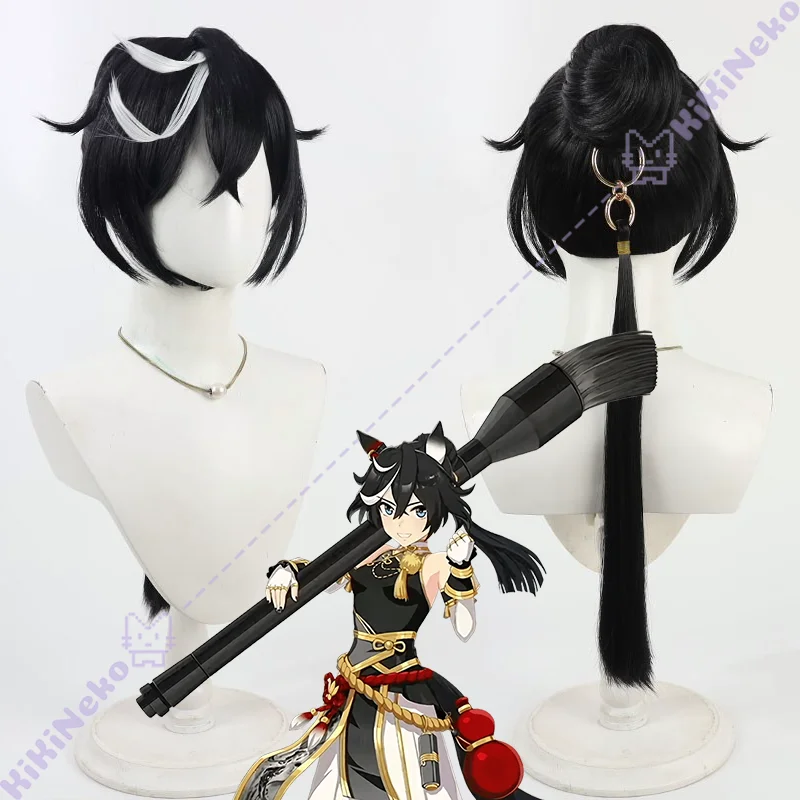 Spiel Pretty Derby Katsuragi Ace Cosplay Perücke Katsuragi Eesu Cosplay Haar Für Hallowmas Party Erwachsene Frauen Männer