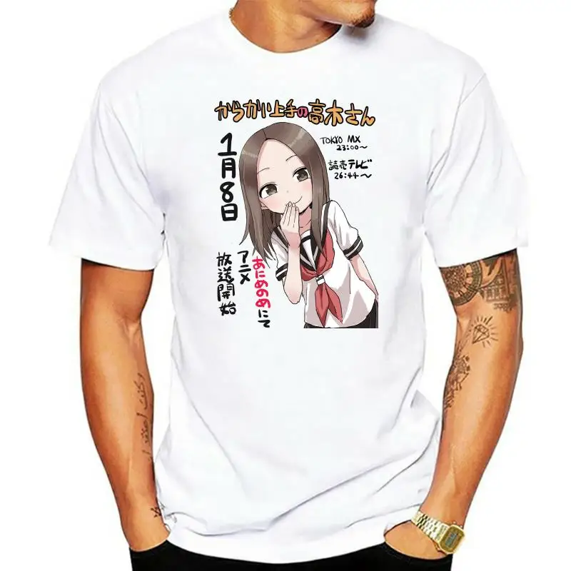 Men Short sleeve tshirt karakai jouzu no takagi san Unisex T Shirt Women t-shirt