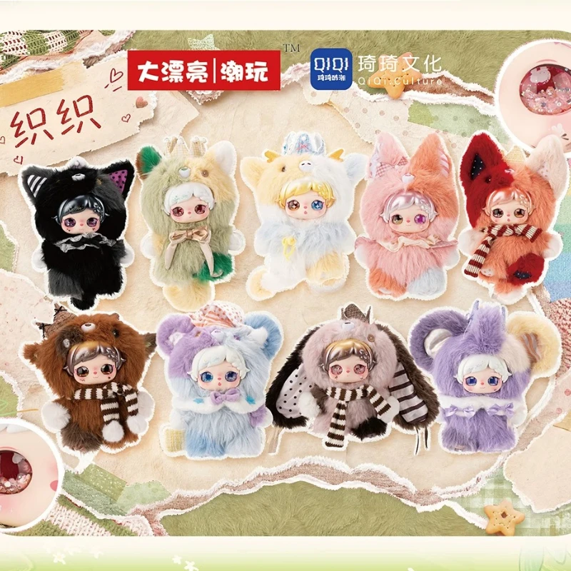 zoey コラージュワールブラインドボックス 400% セット Pixie Zoey Collage World 400% Blind Box Cool Action Figure Mystery