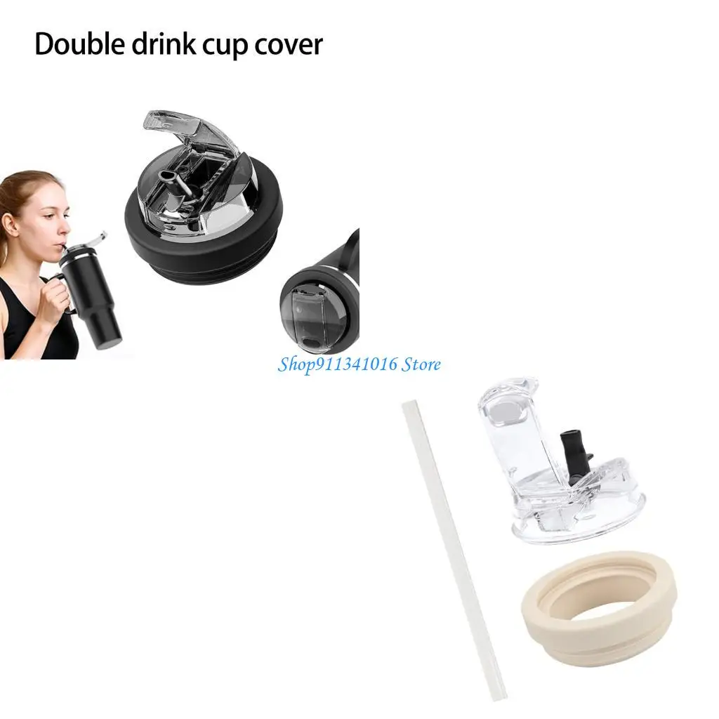 

Защищает подходящую силиконовую крышку для чашек на 40 унций, многоразовые аксессуары для соломенных крышек