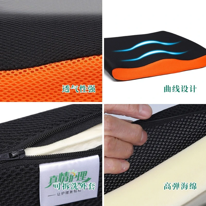 3D Mesh Breathable Wheelchair Cushion Pressure Relief Pad for Bedsore Hemorrhoid Buttocks Pressure Sore Care