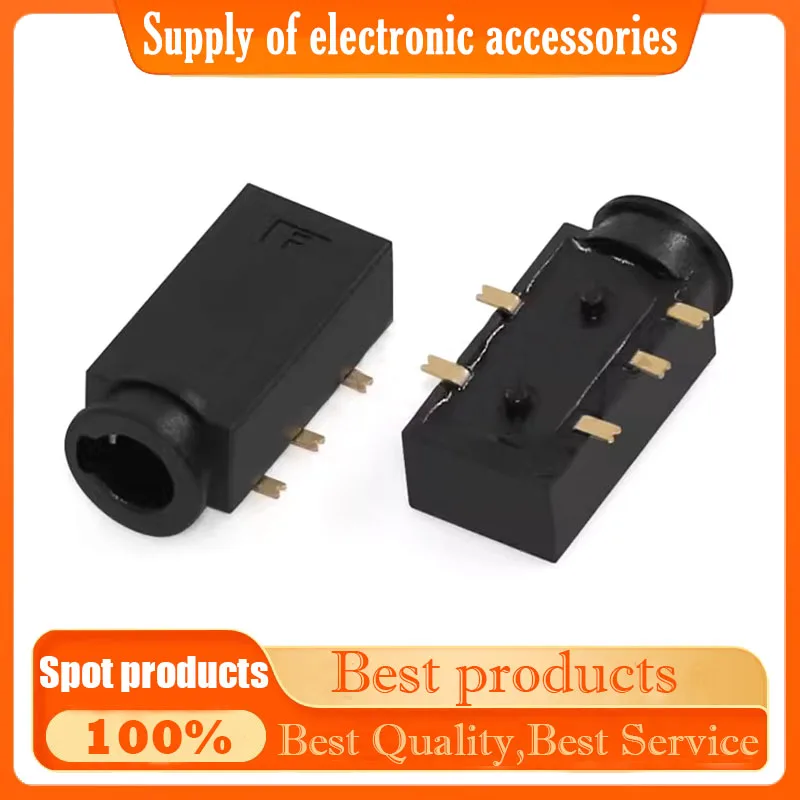 PJ-35A080 3.5Mm Wat…