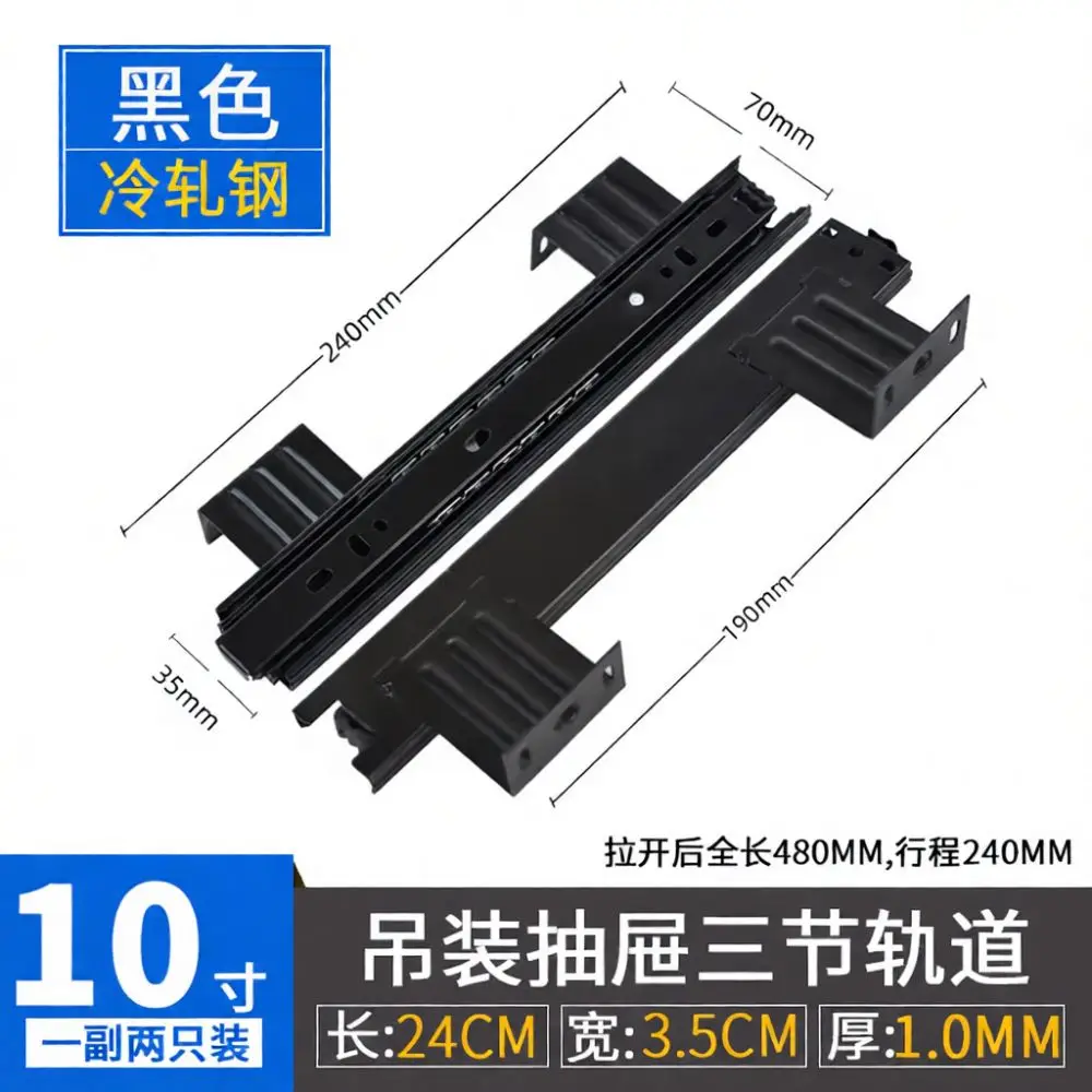 Under Desk Keyboard Drawer Slides Hardware Mounting Rail Kit Durable Steel Runner Track For Office Furniture Tray Parts