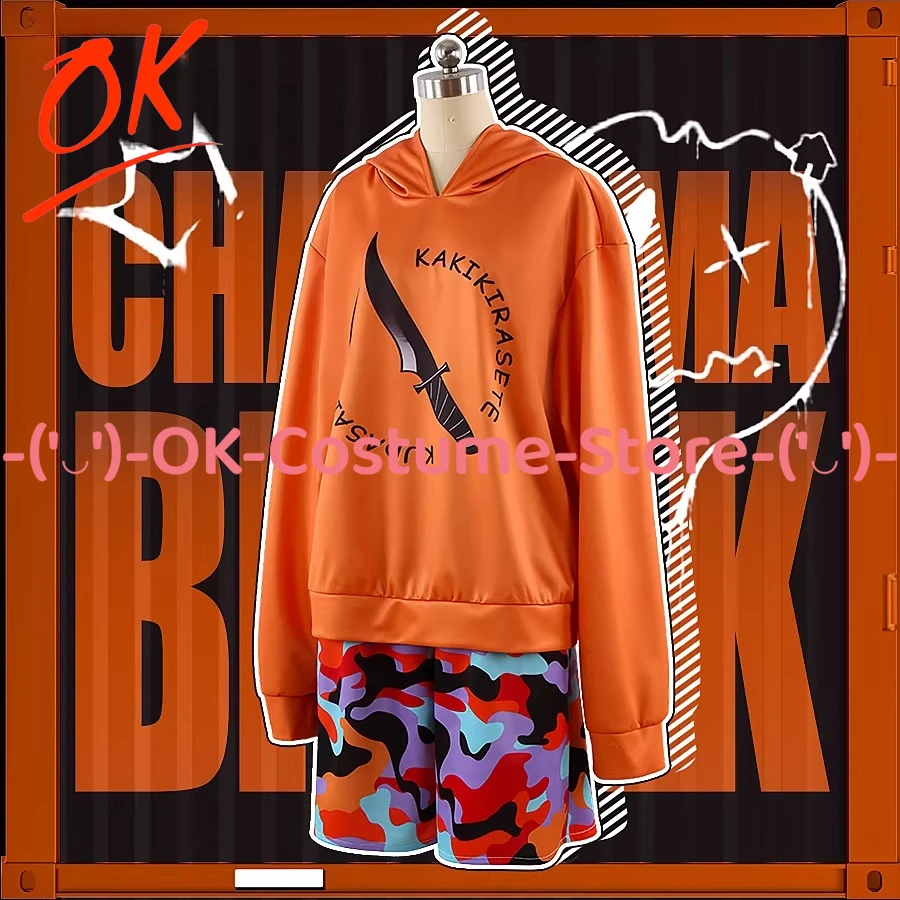 

[Customized Size] CHARISMA Battle Anthem Rap Ohse Minato Cosplay Costume Hoodie Short Outfit Halloween Carnival Party Uniform