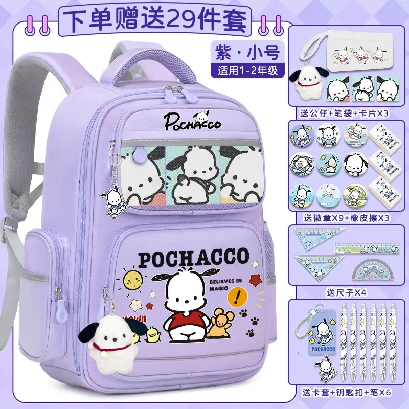 Sanrio New Pacha Dog Student Schoolbag Stain-Resistant Casual and Lightweight Shoulder Pad Waterproof Large Capacity Backpack