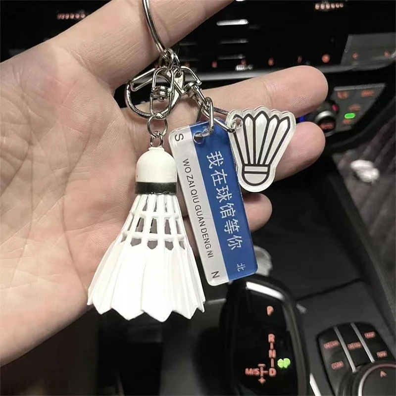 Creative Mini Simulation Badminton Keychain Keyring Car Key Holder Bag Pendant Jewelry Accessories Club Gifts