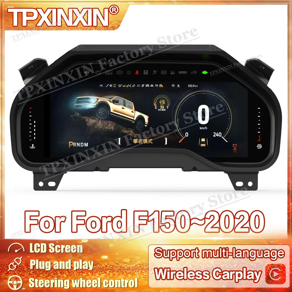 For Ford F150 2015~2020 FOR Ford Expedition Dashboard Panel Speed Meters Non destructive installation of digital dashboard