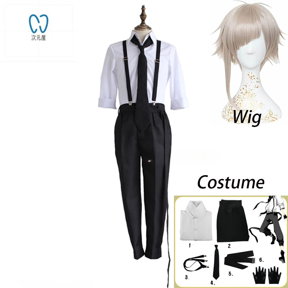 

Костюм для косплея аниме атсуши накажима, парик, рубашка, брюки, галстук, перчатки, комплект одежды для Хэллоуина, подарки