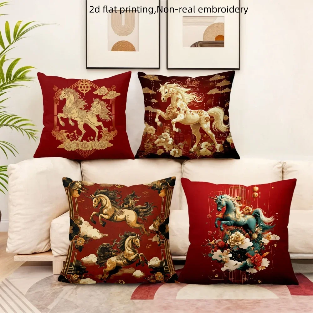 Set of 4 Decorative Throw Pillow Covers with Majestic Horse Artwork - Chinese Style Home Decor